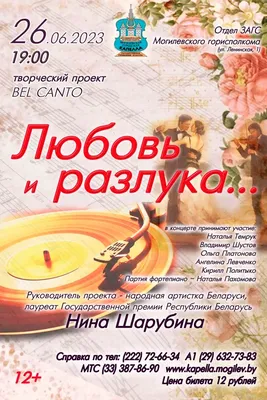 Картинки на тему #разлука - в Шедевруме