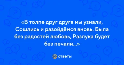 Концертную программу «Любовь и разлука…» с участием народной артистки Нины  Шарубиной представят в ЗАГСе Могилева 26 июня | magilev.by