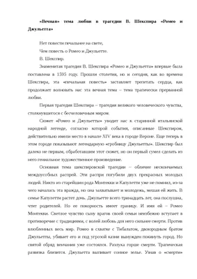 Любовь, разлука и вода: трейлер аниме «На твоей волне»