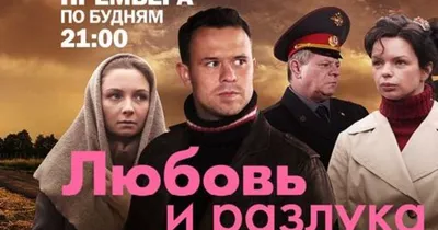 Запретная любовь: 6 причин посмотреть дораму \"Разлука Орхидеи и Повелителя  демонов\" - YesAsia.ru