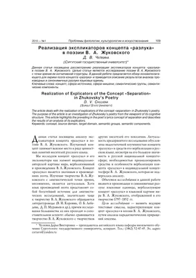 Справляемся с разлукой (советы для поддержания отношений на расстоянии)