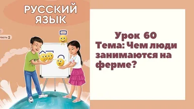 Новые люди обсудили с экспертами изменение трудового законодательства в  интересах женщин
