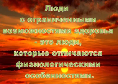Люди - EPattern - Схемы вышивки крестом. Блог о вышивке.