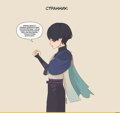 бедные люди\" Ф. М. Достоевского как диалог старого и нового слова – тема  научной статьи по языкознанию и литературоведению читайте бесплатно текст  научно-исследовательской работы в электронной библиотеке КиберЛенинка