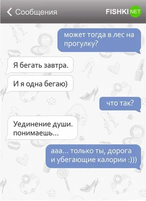 С днем рождения подруге - стихи, проза картинки и открытки подружке с др -  Телеграф