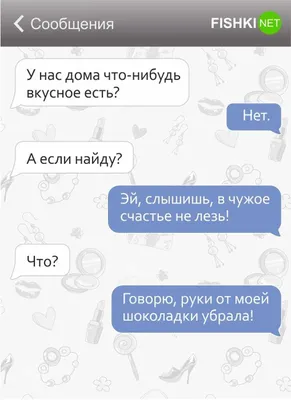 Картинки три подруги - 77 фото