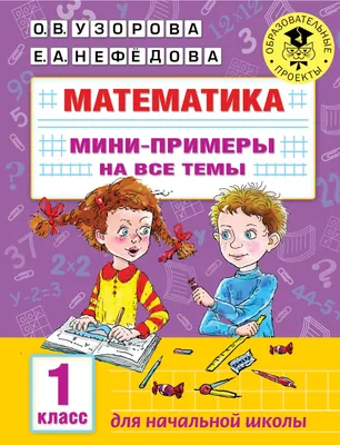 Найти талантливого преподавателя сейчас сложно. А мы нашли, рассказать вам?  | Живые истории. Записки художника | Дзен