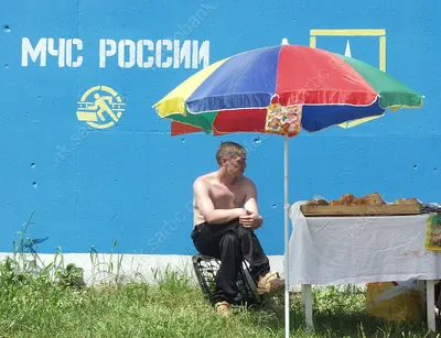 Поделка на тему гражданская оборона - фото и картинки: 69 штук
