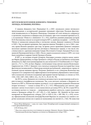 Бесплатные стоковые фото на тему армия, атака, битва, бой, броня, воины,  выражение лица, злой, косплей, меч, мужчины, оружие, рыцари, серьезный,  солдат, стоящий, храбрый