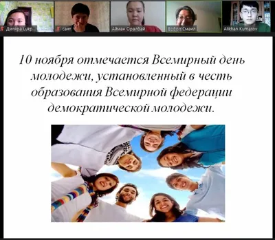 ТИК Сафоновского района провела встречу на тему «Молодежь и выборы»