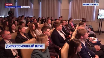В Доме молодежи за круглым столом обсудили тему «Молодежь в современном  мире: опыт работы и сотрудничество между молодёжными организациями»,  сообщили в Министерстве молодежной политики ЛНР - Лента новостей ЛНР