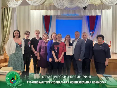 Стартовал прием заявок на XII Всероссийский конкурс научных, методических и  творческих работ на тему «Молодежь против экстремизма»