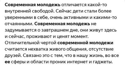 Международном университете туризма и культурного наследия «Шелковый путь» -  Проведен открытый диалог на тему “Лидер и молодежь”