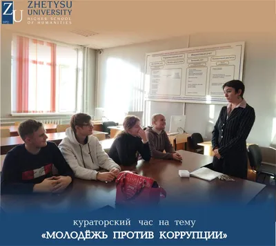 Круглый стол на тему «Молодежь проблемы сегодняшнего дня» - ГБУ РД  \"Дербентский музей-заповедник\"