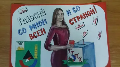 инструктор-молодёжь объясняет тему группе парней за столом Стоковое Фото -  изображение насчитывающей русско, объяснять: 280245002