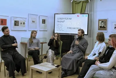 Круглый стол Современная молодежь: проблемы самоидентификации – тема  научной статьи по социологическим наукам читайте бесплатно текст  научно-исследовательской работы в электронной библиотеке КиберЛенинка