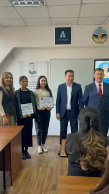 Дебатный турнир на тему «Молодежь и современное государство» в Евразийском  гуманитарном институте 27-28 сентября 2022 года фракцией… | Instagram