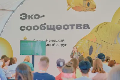 Тема «молодежь» – Новости – Институт образования – Национальный  исследовательский университет «Высшая школа экономики»