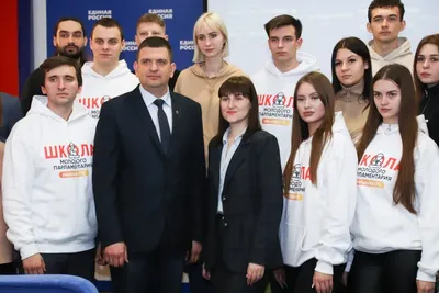ВНУТРИВЕДОМСТВЕННЫЙ КРУГЛЫЙ СТОЛ НА ТЕМУ “МОЛОДЕЖЬ СОЗДАЮЩАЯ СИЛА  ГОСУДАРСТВА И НАЦИИ”, ПОСВЕЩЕННЫЙ ДНЮ МОЛОДЕЖИ ТАДЖИКИСТАНА – 23 МАЯ |  Национальный центр законодательства при Президенте Республики Таджикистан