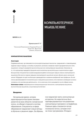 ПОЗИТИВНОЕ МЫШЛЕНИЕ - ЭТО КАК ДЕНЬ РОЖДЕНИЯ В ДЕТСТВЕ: РАСПАКОВЫВАЕШЬ  ПОДАРКИ И ДЕЛАЕШЬ ВИД ЧТО ТЕБ / картинка с текстом :: разное / картинки,  гифки, прикольные комиксы, интересные статьи по теме.