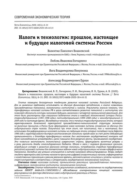 https://ivatsevichy.by/2023/09/09/%D0%B4%D0%B5%D1%82%D1%81%D0%BA%D0%B8%D0%B9-%D0%BA%D0%BE%D0%BD%D0%BA%D1%83%D1%80%D1%81-%D0%BD%D0%B0-%D1%81%D0%BE%D0%B7%D0%B4%D0%B0%D0%BD%D0%B8%D0%B5-%D0%B2%D0%B8%D0%B4%D0%B5%D0%BE%D1%80%D0%BE%D0%BB/