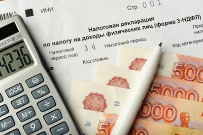 Рабочий лист по обществознанию на тему \"Налоги. Государственный бюджет.  Государственная политика по развитию конкуренции\" 8 класс.