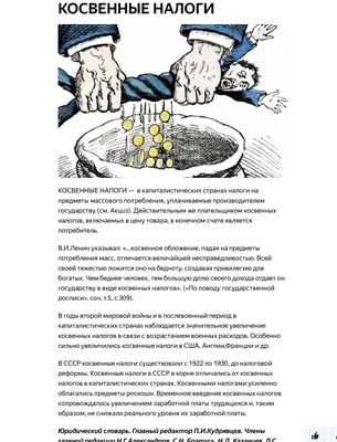 Профессиональный праздник отметили будущие работники налоговых органов -  Костромской Государственный Университет