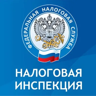 Рабочий лист по обществознанию на тему \"Налоги. Государственный бюджет.  Государственная политика по развитию конкуренции\" 8 класс.