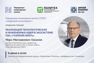 Что вы знаете о нефти? Интересные факты | Будни предпринимателя | Дзен