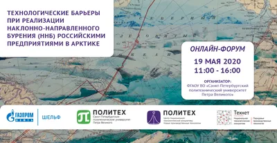 Конкурс на лучший детский рисунок на тему \"Подземные сокровища земли\".  Название работы \"Добыча нефти\". ГУО \"Любанский.. | ВКонтакте