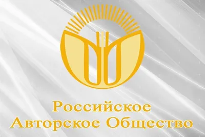 Обществознание (Роман Пазин) - купить книгу с доставкой в интернет-магазине  «Читай-город». ISBN: 978-5-04-112309-3