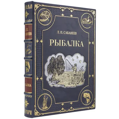 Медальончики на тему охота-рыбалка, макет №45799 для лазерной резки