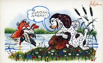 Живопись на тему охоты и анималистики :) | Пикабу