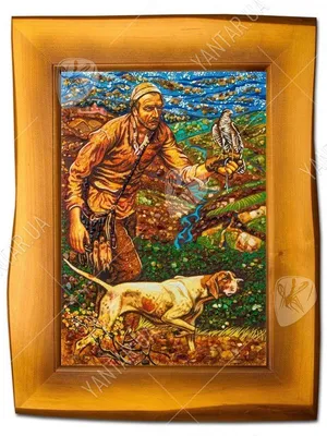 Утиная охота.