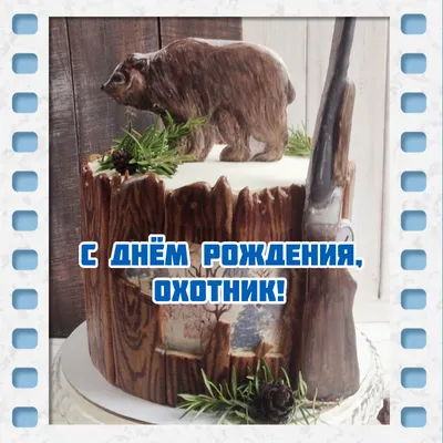 Большая скульптура на тему охоты из бивня мамонта и рога лося в наличии