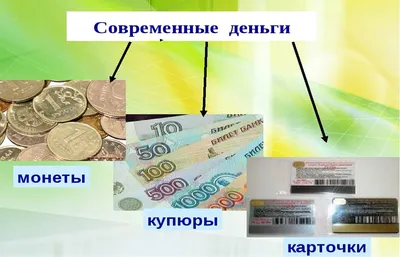 Маленькие \"Цыплята\" по предмету \"Окружающий мир\" прошли тему \"Осенние  цвета\" и сделали поделки с использованием клея и цветной бумаги👧👦 |  Instagram