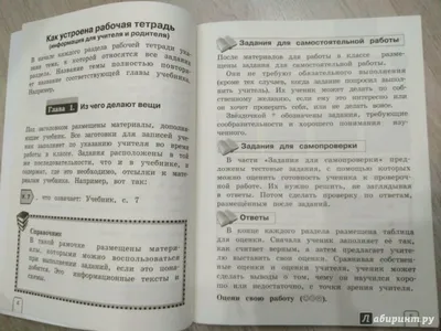 раскраски на тему окружающий мир раскраски с изображениями китов