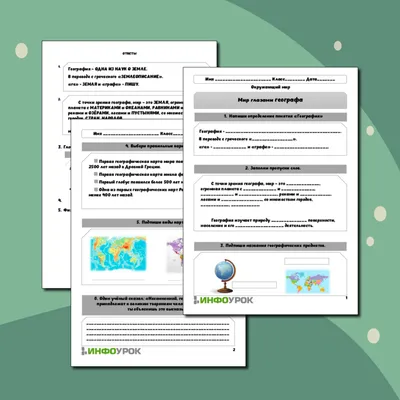 Картинки по теме \"Деньги\" Окружающий мир 3класс