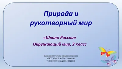 Раскраска раскраски для детей. Раскраски на тему окружающий мир. Раскраски  с изображениями китов.