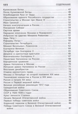 Картинки окружающий мир семьи (67 фото) » Картинки и статусы про окружающий  мир вокруг
