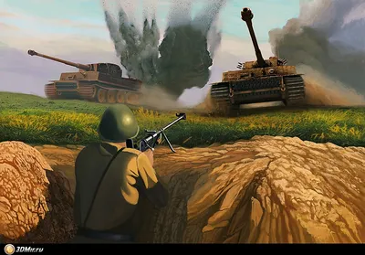 они сражались за родину