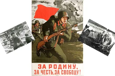 К 75-летию Великой Победы. Они сражались за Родину. Архивные фото БЕЛТА