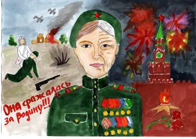 Наши Дипломы