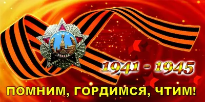 Они сражались за Родину» (1975) — смотреть фильм бесплатно онлайн в хорошем  качестве 720 HD на портале «Культура.РФ»