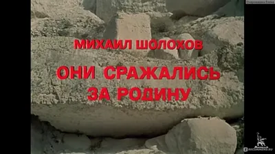 ГрОб-Хроники | Егор Летов — Зерно на мельницу