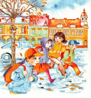 Загадки про осень для детей. Осенние стихи для малышей. Развивающие  мультики - YouTube