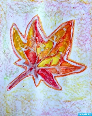 DIY Осенние листья Как ЛЕГКО сделать осенние листья из бумаги Осенние  поделки Paper Autumn Leaves - YouTube