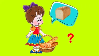 Откуда хлеб пришел» — познавательно — игровой час 2022, Сергиевский район —  дата и место проведения, программа мероприятия.