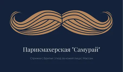Волосы Салон Стилист Парикмахерская Концепция — стоковая векторная графика  и другие изображения на тему Парикмахер - Парикмахер, Логотип, Ножницы -  iStock