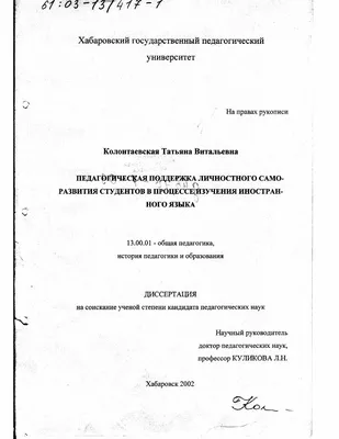 Викторина на тему «Педагогическая деятельность А.С. Макаренко» | 17.04.2023  | Таганрог - БезФормата